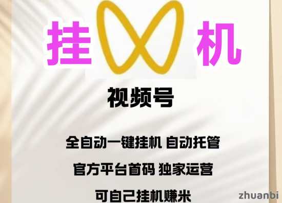 一斗米g机g机官网地址！一斗米g机教程|一斗米官方版