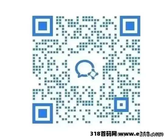 超级首码火热上线，超级联接模式全新体验，团队扶持助力快速发展 - zhuanbi